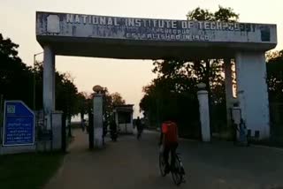 NIT College