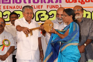 Kerala CM Pinarayi Vijayan donates 121 houses built with the help of donors today