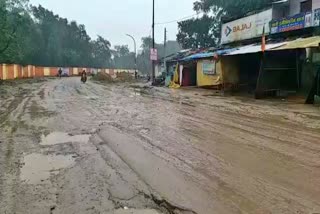 Bad condition of Roads due to rain in Korba