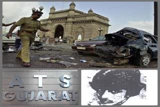 Mumbai bomb Blast
