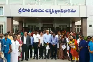 niti aayog members visited gajwel government hospital