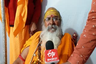 conversation with Mahamandaleshwar Acharya Ramakrishna Maharaj with ETV Bharat