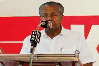 PINARAYI_VIJAYAN_IN_KSTA_STATE_CONFERENCE  PINARAYI_VIJAYAN  പിണറായി വിജയൻ  എയ്‌ഡഡ്‌ സ്‌കൂൾ  കെഎസ്‌ടിഎ