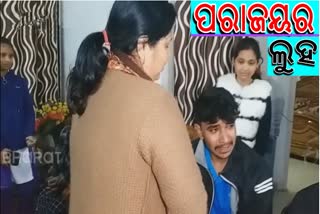 sad reaction of sushant family