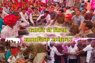 ओसियां पुलिस खबर, Osian news, Matoda police news