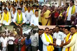 east and west godavari and ananthapuram and vizianagaram tdp members are protest for Pensions