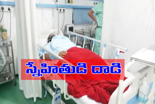 Friend who attacked with a sword at medchal district