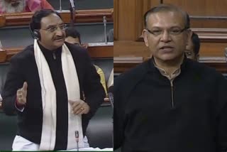 Jayant Sinha asked questions from Minister of Human Resources in Lok Sabha