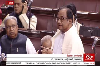 P Chidambaram in Rajya Sabha P Chidambaram in Rajya Sabha during general discussion on Budget 2020-21 Rajya Sabha Budget 2020-21 discussion 'இது தொடர்ந்தால், முதலீடு வராது' எச்சரிக்கும் ப.சிதம்பரம் பட்ஜெட் கூட்டத்தொடர், மாநிலங்களவை, ப.சிதம்பரம்