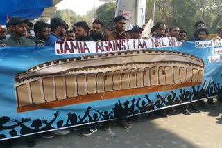 Jamia students gathered at gate number 7 for parliament march