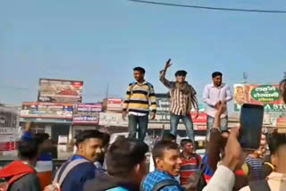 college students protest on fatehabad bus stand