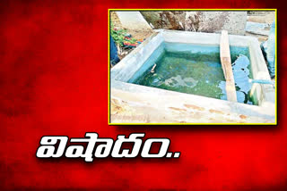 Two year old child died in water tank