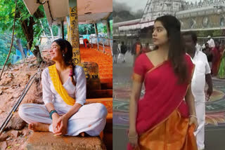 Janhvi Kapoor Tirupati Andhra Pradesh