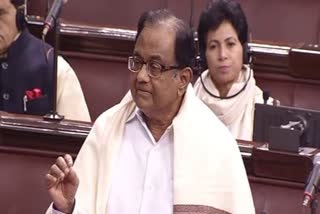 P Chidambaram