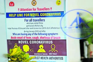 notice board at Hubli Airport