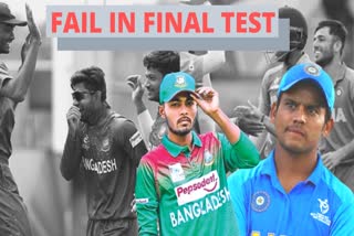 INDvsBAN