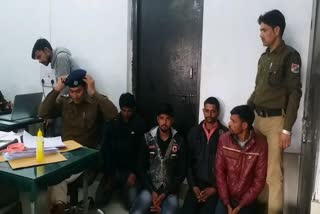 police have arrested four wheat blowing accused In Gwalior