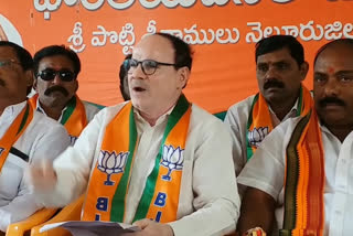 bjp-leader-anjaneya-reddy-fire-on-mla-sridhar-reddy-over-caact