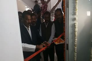 Micro Biological Lab is started in bhopal