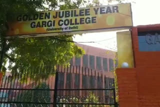 Gargi College Central Gate