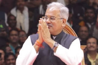 C'garh CM to participate in 'India conference' at Harvard University