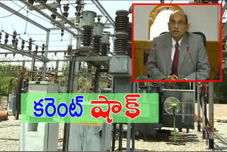 power tariff increased