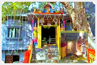 old fort lakshmi narasimha swamy brahmotsavam ended
