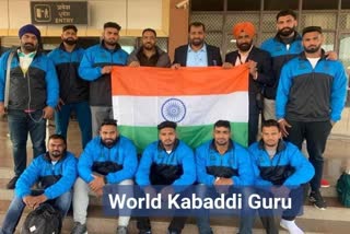 India kabaddi team