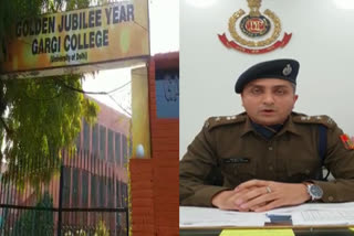 Women's Cell and Additional DCP to investigate Gargi College case