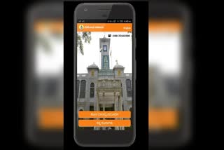 BBMP 'sahaya 2.0' app launch