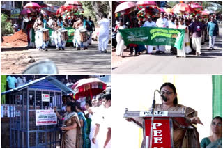 പരിയാരം ഗ്രാമപഞ്ചായത്ത് ഇനി സമ്പൂർണ്ണ ശുചിത്വ പഞ്ചായത്ത്