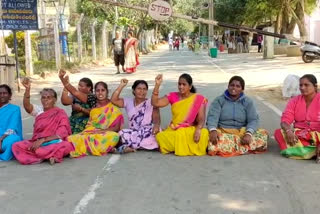 hackers protest at chittoor dst srivari meetu area