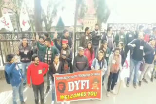 DYFI protest against CAA