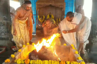 homam at annanvaram temple