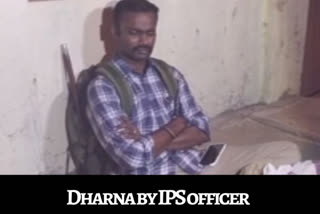 IPS officer sits on dharna outside ex wife house to meet children