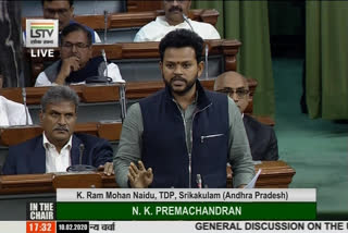 Mp rammohan naidu