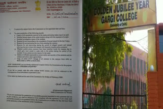 Women's commission becomes strict in Gargi College case