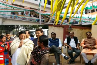 Janata Darbar of ministers at Congress Bhavan on 14 February