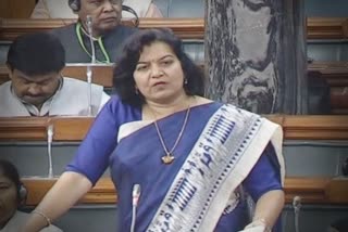 mp aparajita sarangi