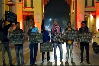 BHU students protest in support of JMI students