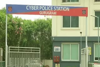 cyber crime awareness campaign in gurugram