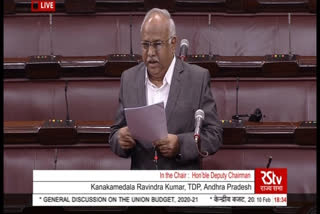 Mp kanakamedala ravindra kumar question ap govt stand in rajya sabha