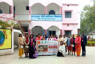 Awareness campaign conducted in Kasturba Vidyalaya ranchi