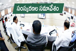 cm meeting with collecters