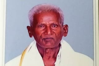 Old age man missing in Bellary