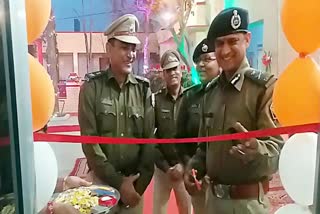 IG inaugurates reception room, तारानगर थाने में स्वागत कक्ष का लोकार्पण