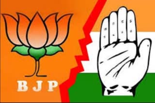 delhi election,bjp vs congress, delhi election result