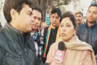 bjp candidate shikha rai is confirmed that bjp will win again in delhi election