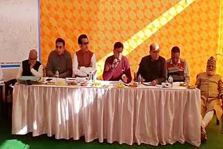 Preparations Meeting of Khwaja Garib Nawaz, विश्व प्रसिद्ध ख्वाजा गरीब नवाज का उर्स