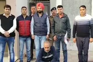 karnal police arrested fake ed officer